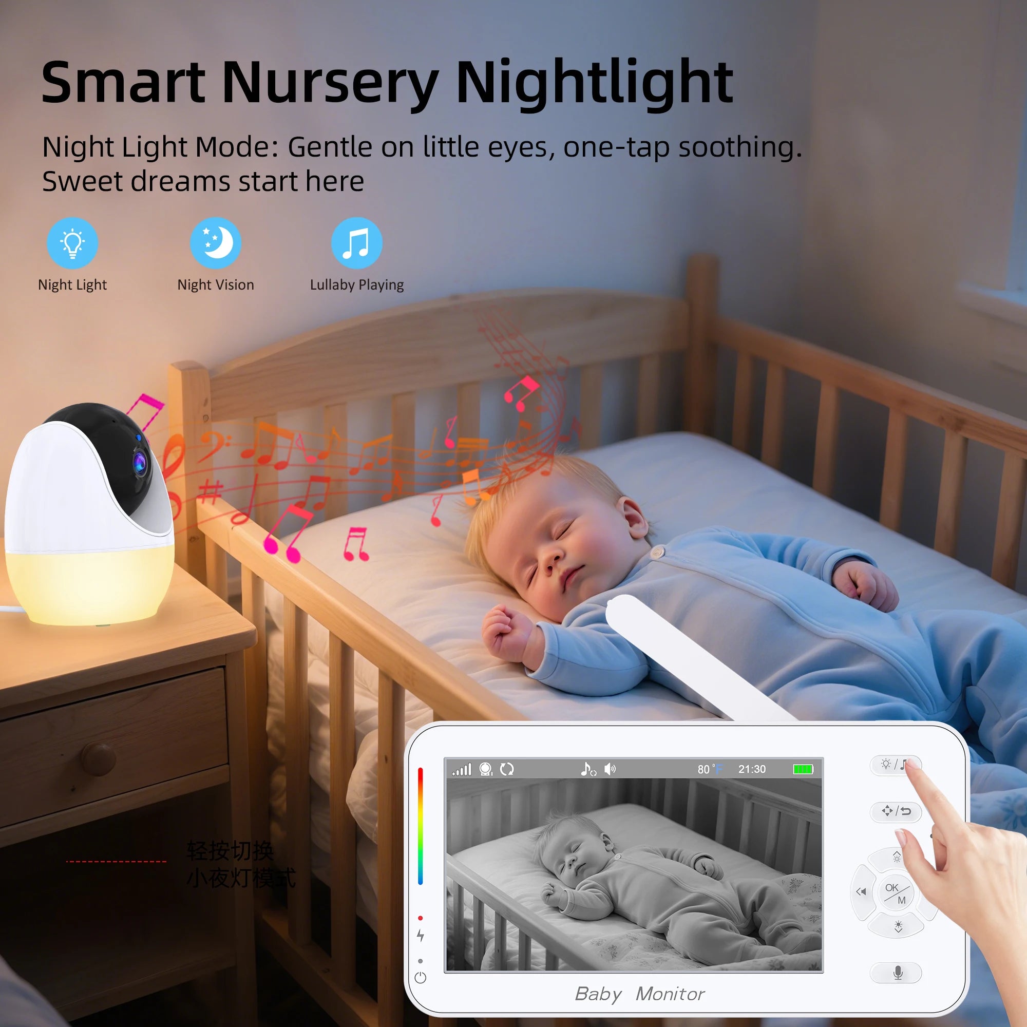 Video Baby Monitor 4.3 Inch Display Screen PTZ IP Camera with Night Light Auto Tracking APP Remote View Control Surveillance