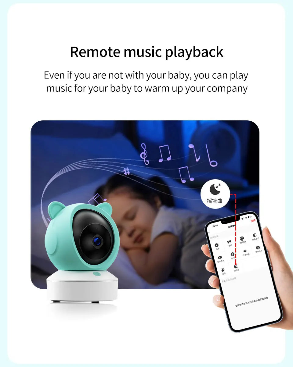 Baby monitor can be connected to mobile phone 5 "Tuya smart WiFi remote video surveillance intercom sound detection camera 1080P