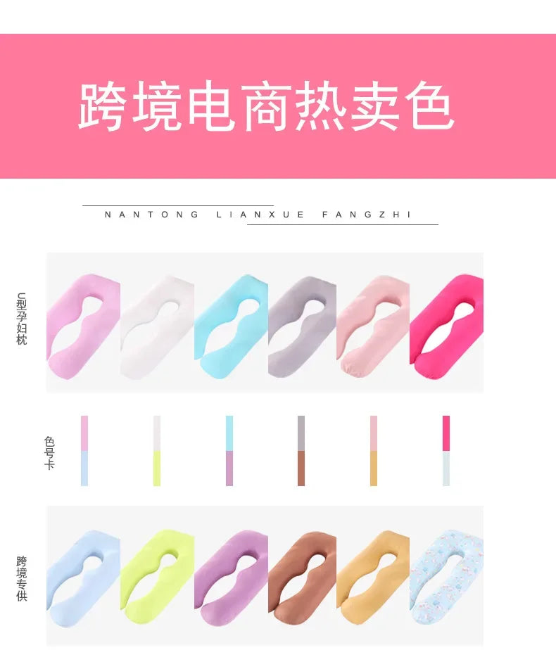 Materbity Pillow for Women Cotton Color Matching Removable Washable U-shaped Waist Support Cushion Pillow Maternity Body Pillow