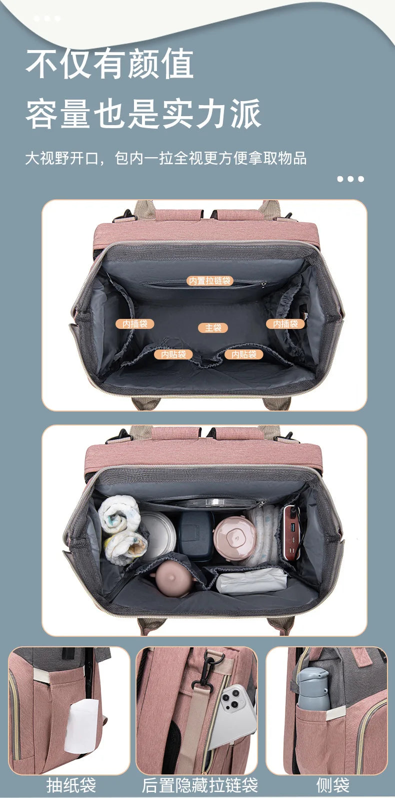 Folding Mommy Bag Portable Folding Crib Bed Large-capacity Baby Backpack Female Mommy Outting Bag Activity Diaper Bag Nappy Bags